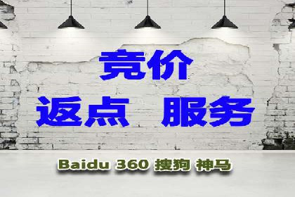 推广开户渠道创新案例解读