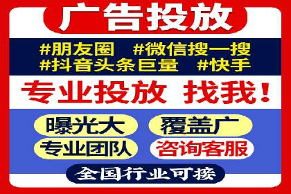 提升SEM转化率的秘诀——以某服装品牌的营销案例为参考